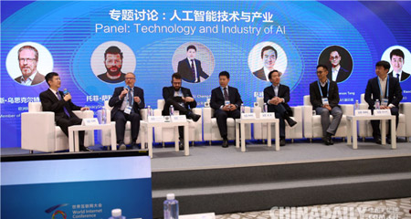 三宝机器人的AI观察：科技创新迎来“中国时间” 